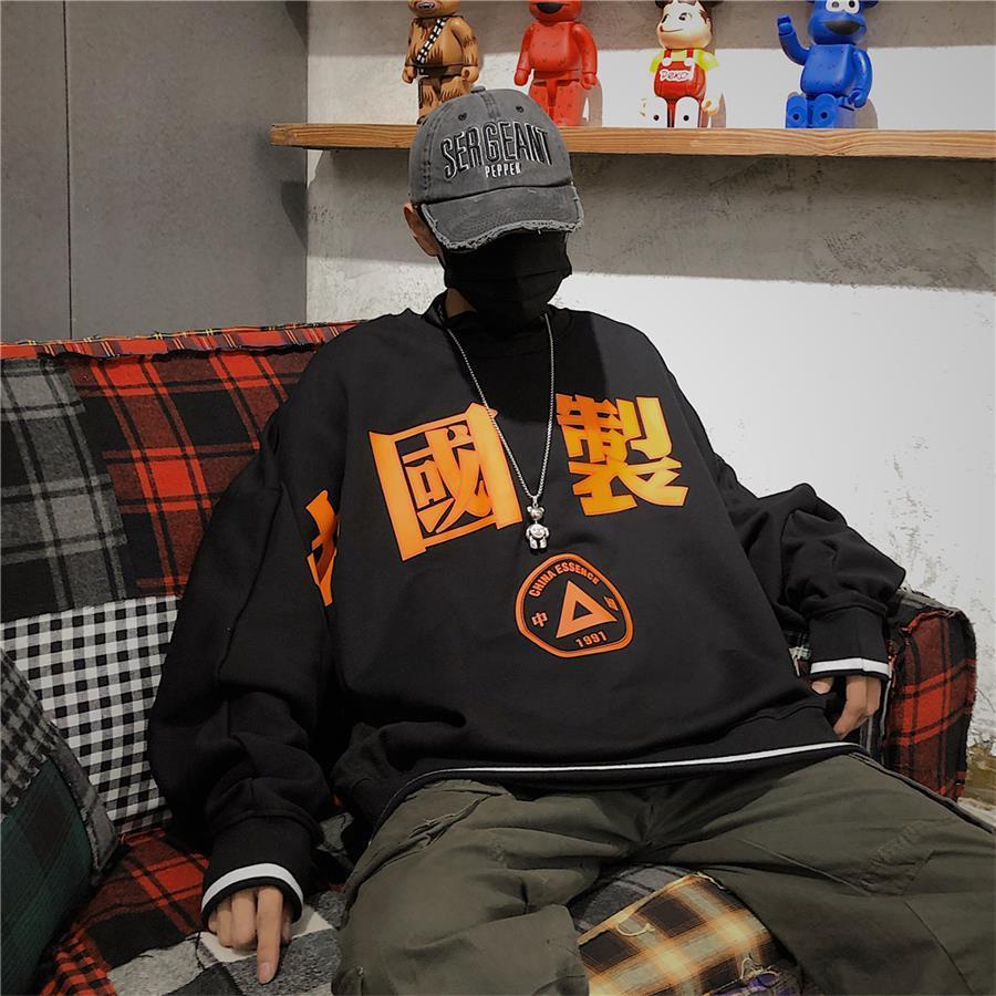 Áo Thun Nỉ Tay Dài Cổ Tròn Dáng Rộng In Hình anime Trẻ Trung Hợp Thời Trang Cho Nam