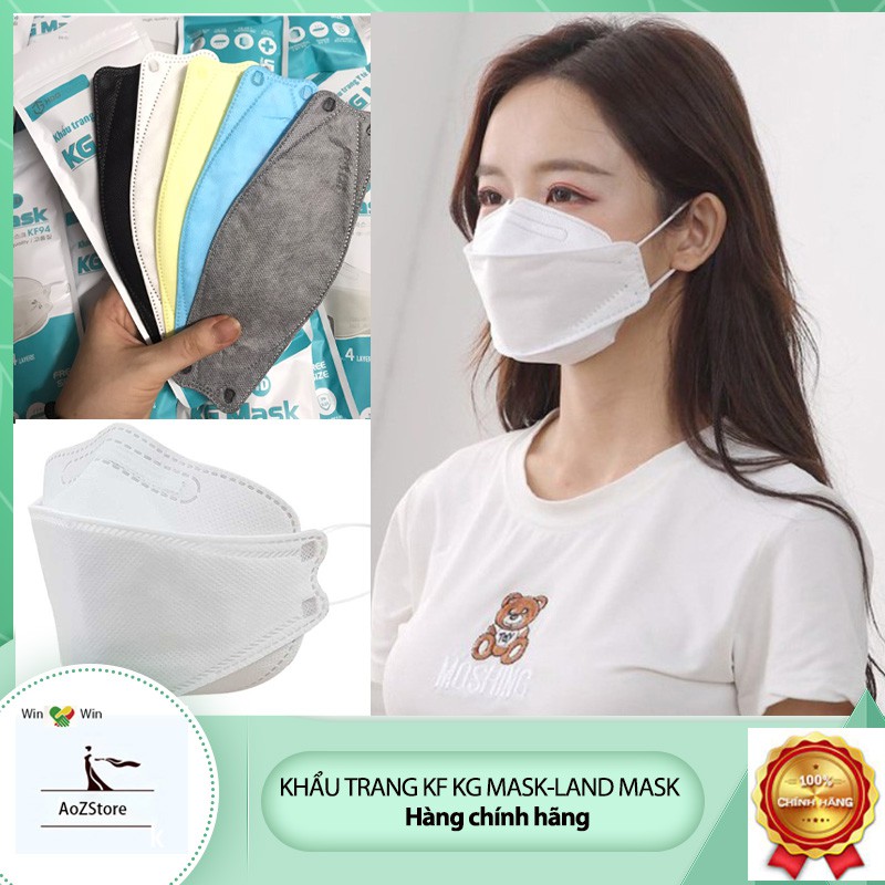 Khẩu trang y tế 4 lớp Ami 🌟 CHÍNH HÃNG 🌟 Hộp 50 cái kháng khuẩn, ngăn bụi mịn PM2.5