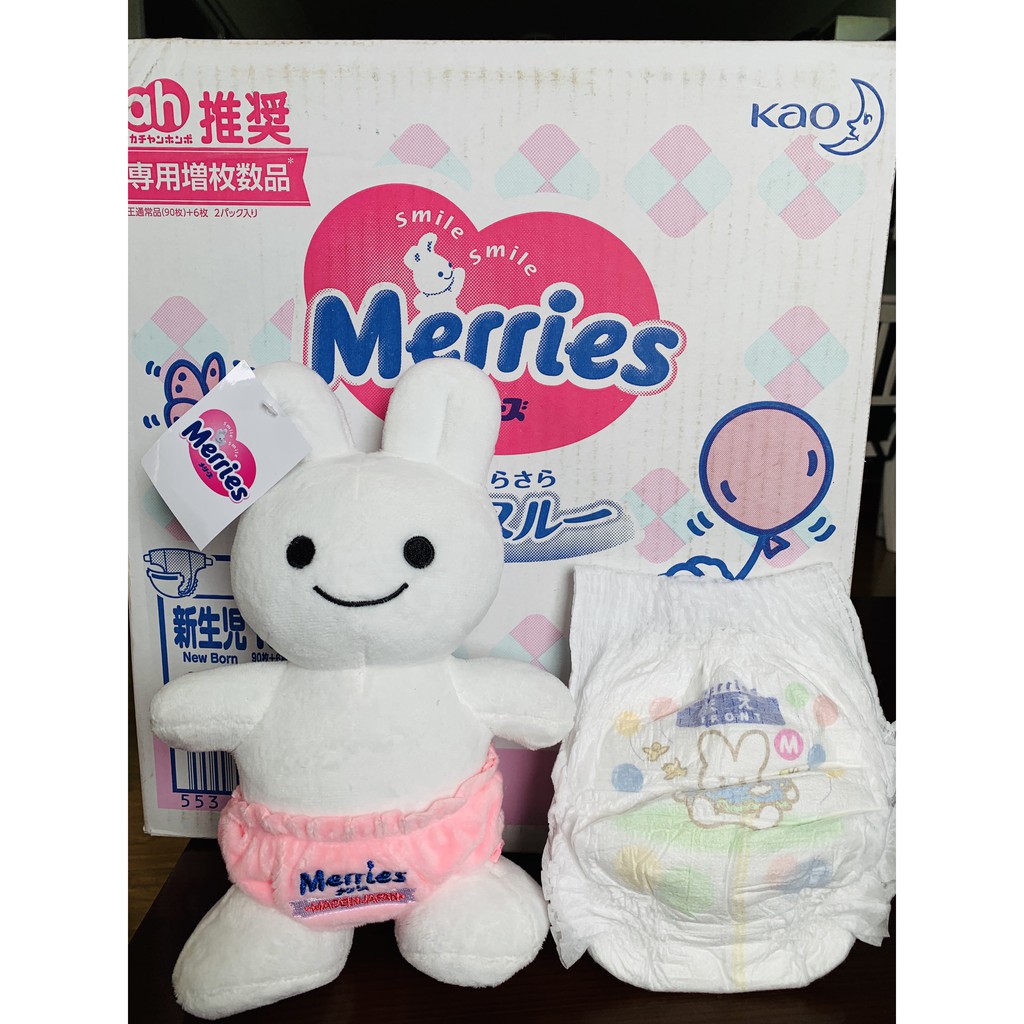 BỈM DÁN MERRIES CỘNG MIẾNG (Newborn, S82+6, M64+4, L54+4)