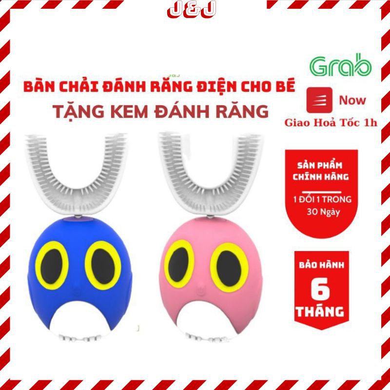 Bàn Chải Điện Chữ U Cho Bé từ 2-8 tuổi Máy Đánh Răng Tự Động (Bảo hành 6 tháng, 1 đổi 1 trong 30 ngày)