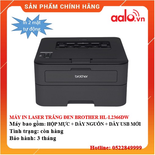 MÁY IN LASER TRẮNG ĐEN BROTHER HL-L 2366DW / Máy in Fuji Xerox P265DW in đảo mặt và kết nối wif ĐÃ QUA SỬ DỤNG - AALO.VN