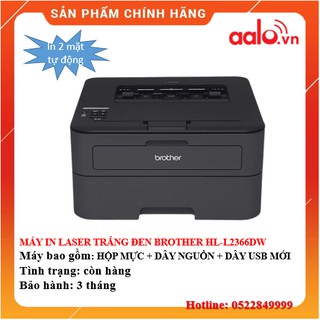 MÁY IN LASER TRẮNG ĐEN BROTHER HL-L 2366DW / Máy in Fuji Xerox P265DW in đảo mặt và kết nối wif ĐÃ QUA SỬ DỤNG - AALO.VN