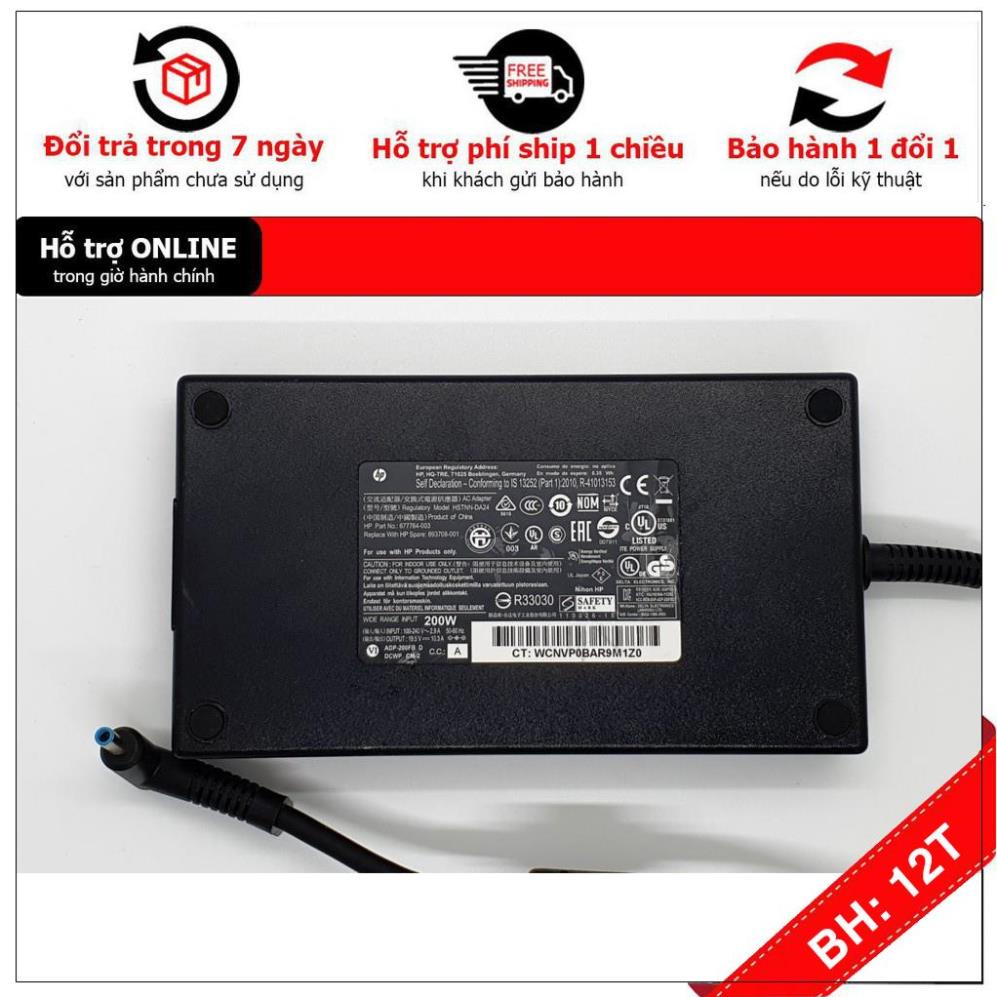 BH 12TH Sạc Laptop HP ZBOOK 14 ZBOOK 15 ZBOOK 17 10.3A 19.5V- 200w chân kim xanh envy-Có video thực tế-tặng kèm dây