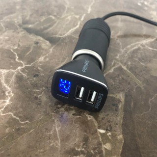 Adapter Sạc Philips DLP2015P