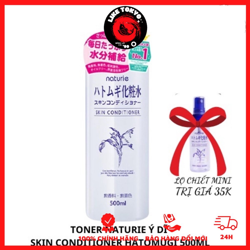 Nước hoa hồng Naturie cấp ẩm dưỡng trắng Skin Conditioner Lotion Nhật Bản LIKE TOKYO