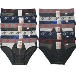 Combo 5 quần lót nam