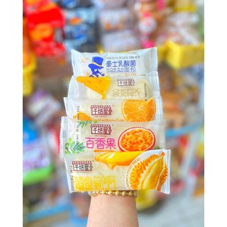 🚩BOX MIX 3-5 VỊ BÁNH SỮA CHUA NĂNG ĐỘNG🚩