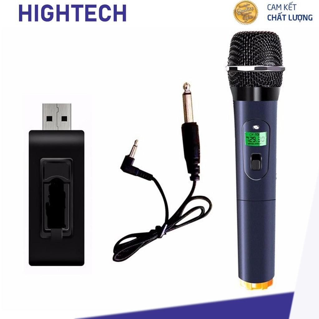 ⚡giá rẻ⚡ MICRO V12 NHỎ GỌN KHÔNG DÂY ĐA NĂNG ZANSONG, SHUAE V12 MÀN HÌNH LED - Bh 6 tháng