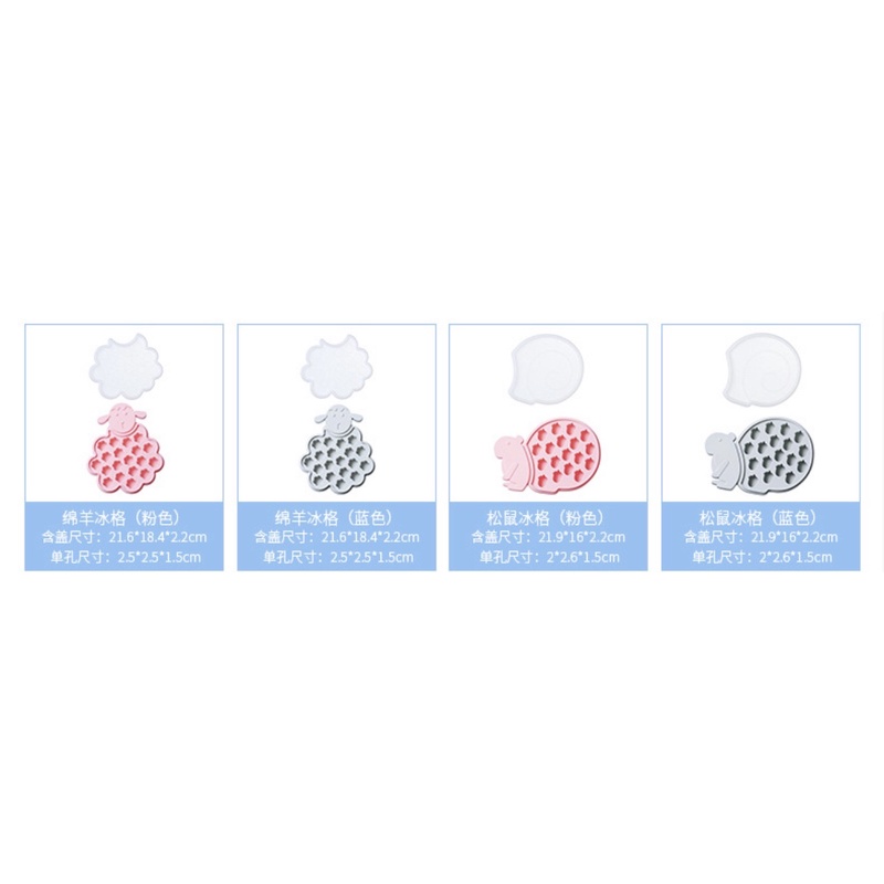 Khuôn hạt dẻ/hoa mini