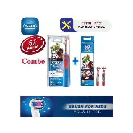 Combo Bàn chải điện OralB Starwar cho bé trai + 2 đầu bàn chải starwar (Giảm 5%)