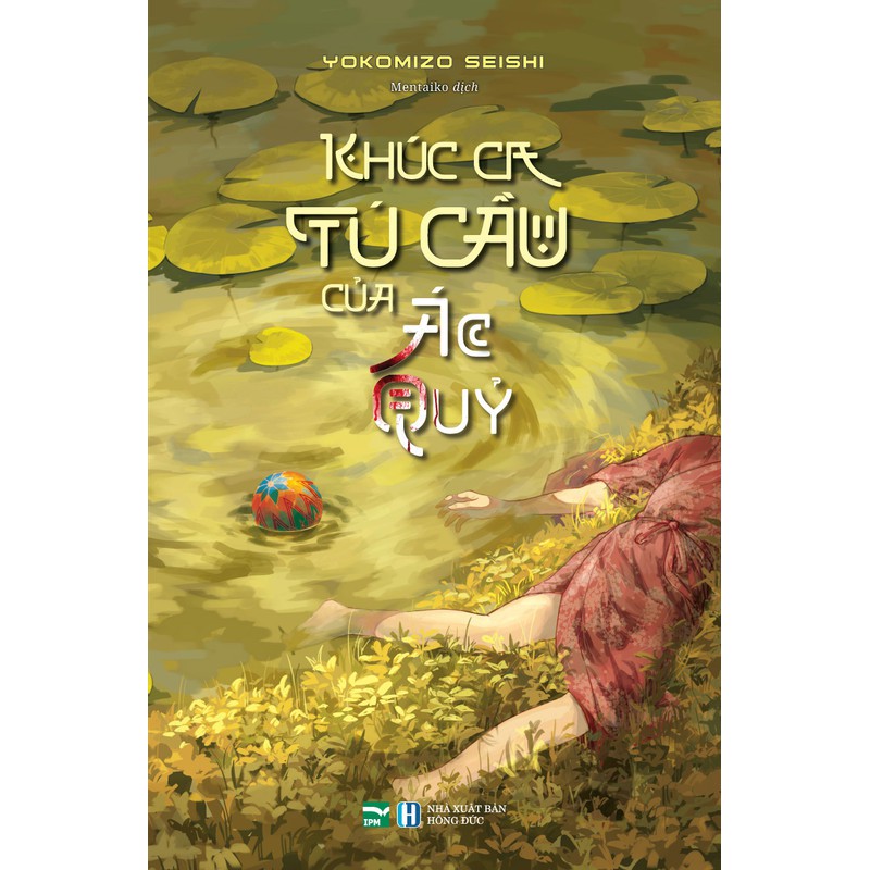 Sách - Khúc Ca Tú Cầu Của Ác Quỷ