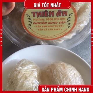 Yến Sào Thiên Ân 50g