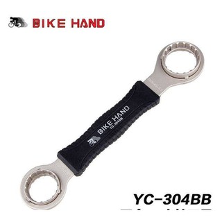 Bộ vam mở trục rỗng bike hand yc-304bb 4 trong 1