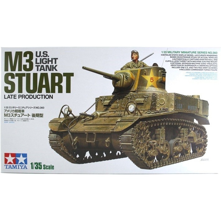 Mô Hình Lắp Ráp Tank M3 US Light Tank Stuart Chính hãng Tamiya Tỉ Lệ 1/35 Đồ chơi chính hãng Nhật Bản