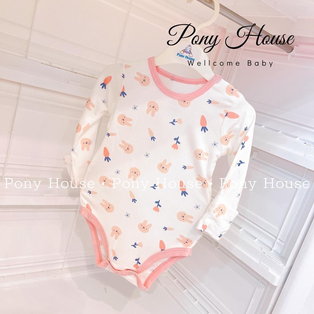 Body Chip Dài Tay Lullaby Bodysuit Chất Bambo Siêu Mềm, Mịn Cho Bé Trai Bé Gái Từ Sơ Sinh đến 9 Tháng