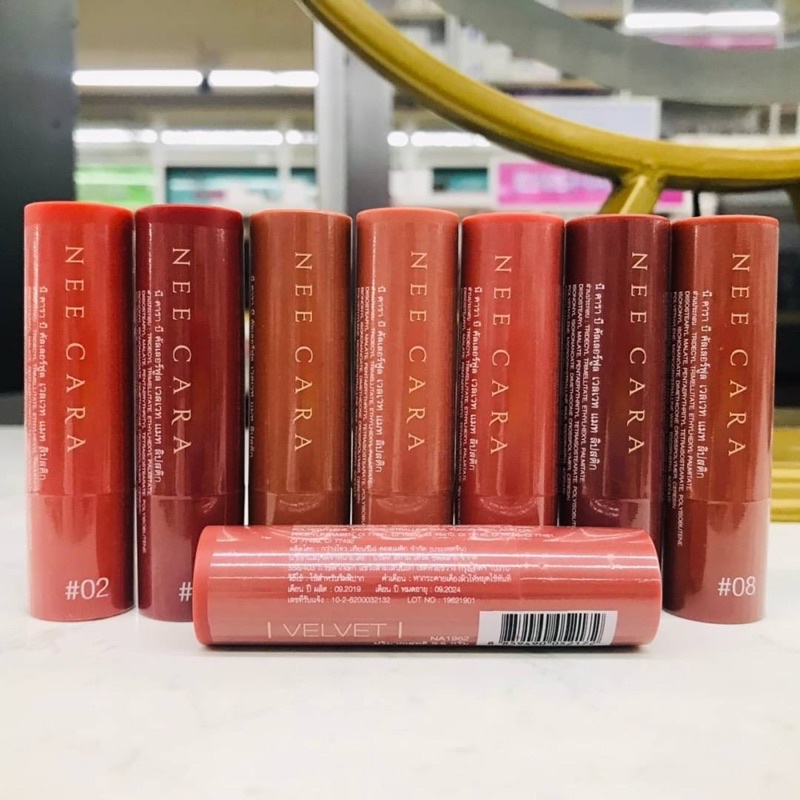 ☘️ SON MÔI Nee Cara Velvet Matte Lipstick # NA1962