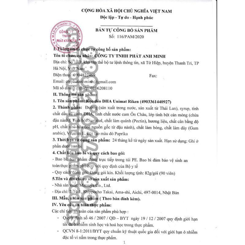 Kẹo dẻo DHA 90 viên- Nội địa nhật