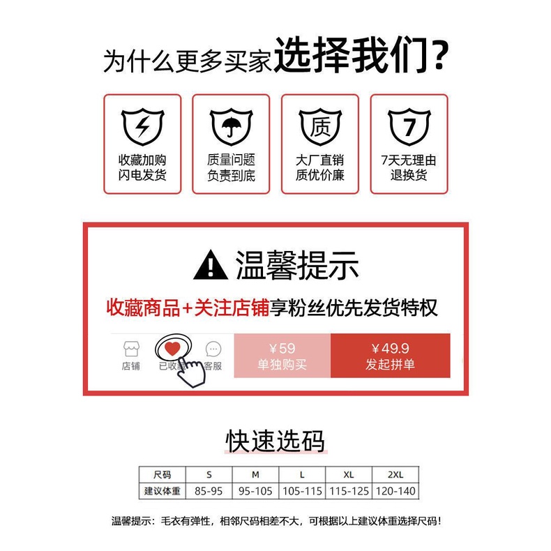 Korean high-end color high-necked sweater women's autumn and winter loose soft waxy lazily thickened sweater jacket