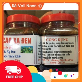 Cao Xạ Đen Hộp 200gr