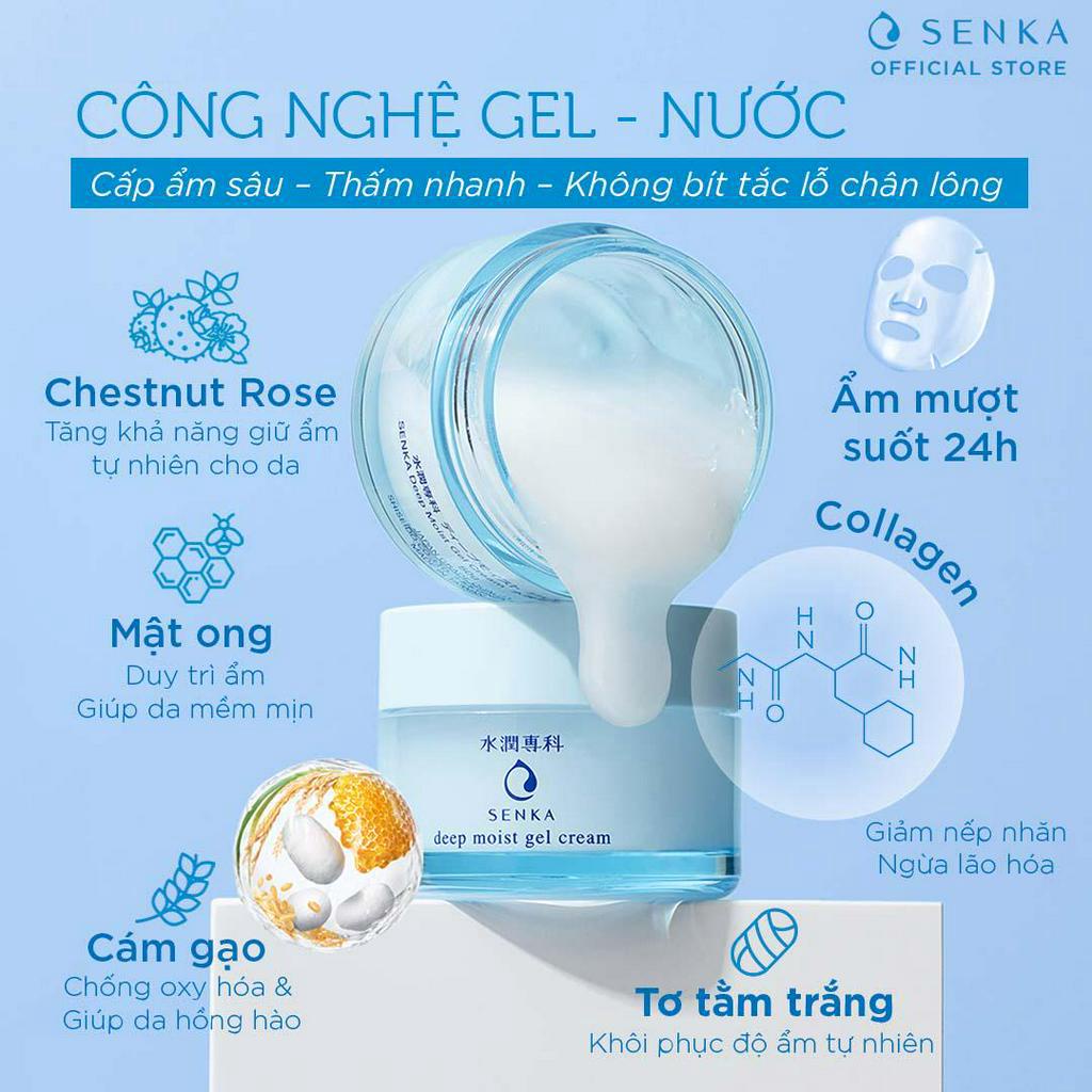 Mặt nạ ngủ cấp ẩm chuyên sâu dạng gel Senka Deep moist Gel Cream 50g