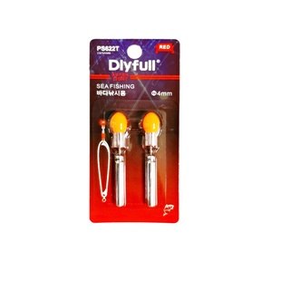 Đèn LED chụp phao câu lục, phao câu cá ngày đêm Lk Hòa