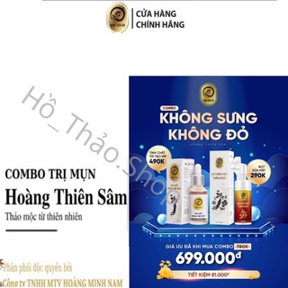 COMBO Hoàng Thiên Sâm Phiên Bản Vip