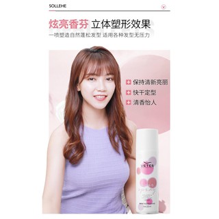 [Sẵn] Xịt Giữ Nếp Cố Định Mái Tóc Giúp Tóc Vào Nếp
