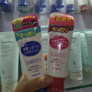 Tẩy da chết mặt rosete Nhật