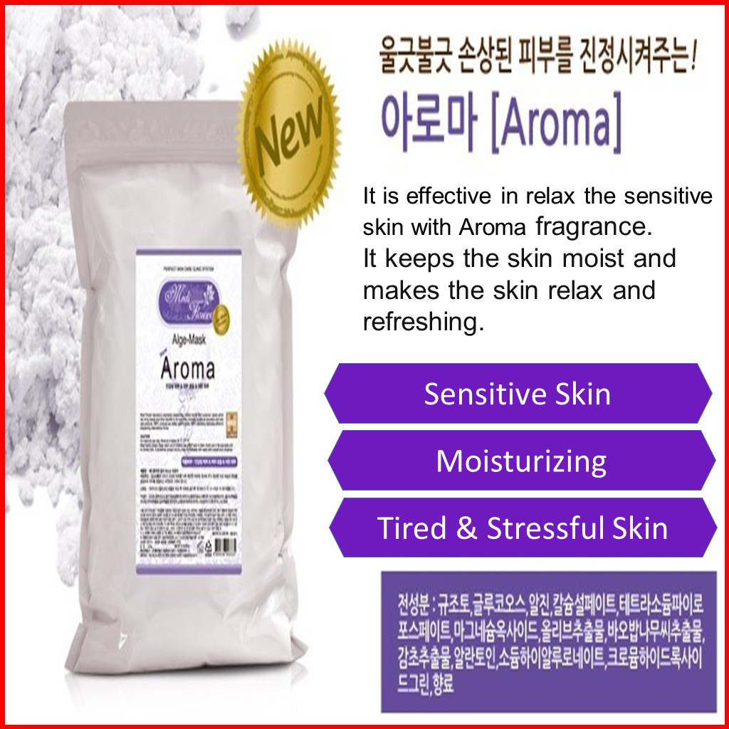 [Hàng mới về] Mặt nạ dưỡng da (Cooling / Collagen / Papain Enzyme/ Aroma) / 4 dụng cụ cao su làm mặt nạ tiện dụng