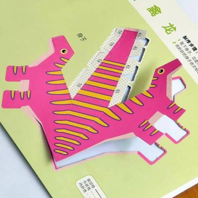Đồ chơi Gấp giấy Kirigami tạo hình 3D bìa cứ 48 tờ