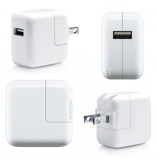 Cóc sạc iPad 12w full box