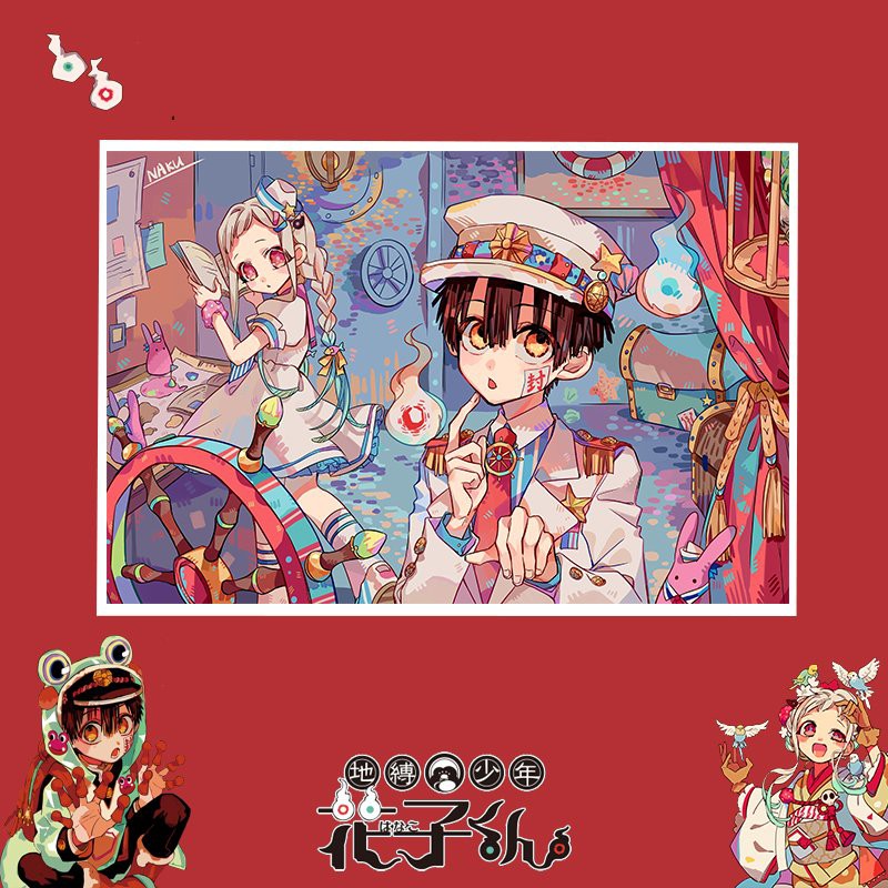 Tấm Poster Anime cao cấp giấy 260gsm JIBAKU SHOUNEN HANAKO-KUN Cậu Ma Nhà Xí