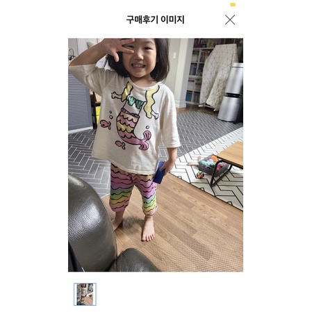 Bộ quần áo bé gái tiên cá #unifriend