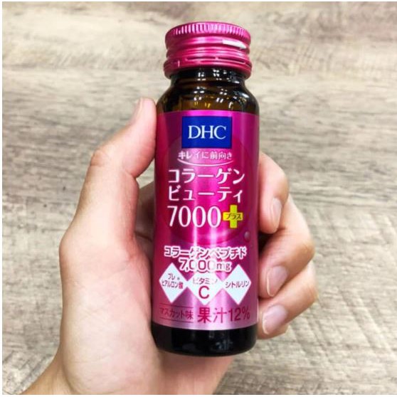 [1 Chai] Nước Uống Bổ Sung Collagen DHC Collagen Beauty 7000 Plus 50ml | BigBuy360 - bigbuy360.vn