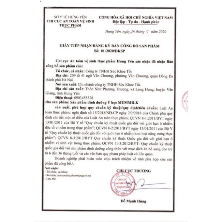 Cốm lợi sữa mummilk Gold chính hãng🧡có tem mã vạch🧡sữa đặc mát thơm bé tăng kí tốt-hàng chính hãng- hộp 20 gói