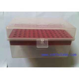 Hộp đầu tip 200ul - Hộp đầu côn 200ul