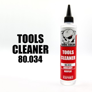 SKULL COLOR - AUXILIARY - THINNER