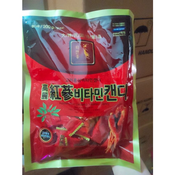 Kẹo Sâm vitamin Hàn Quốc 200gram mẫu mới 2025