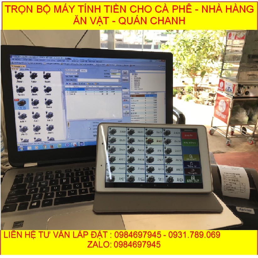 Bộ Máy Tính Tiền - Bộ Máy Tính Tiền CÀ PHÊ