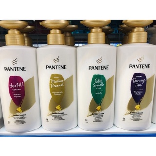 Dầu xã mềm mượt toc pantene thái lan