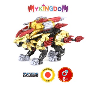 Đồ chơi mô hình ZOIDS 2 Chiến binh thú ZW36 RISING LIGER 139157