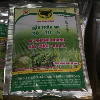 Phân bón nảy chồi, ra lá - đầu trâu MK 30-10-5