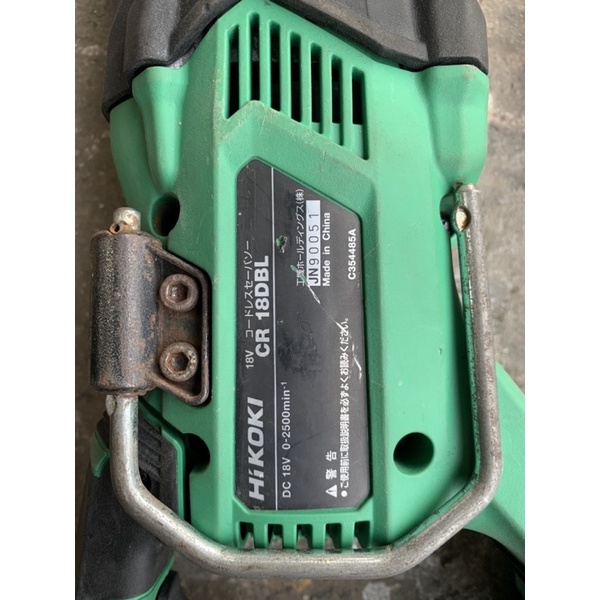 Cưa kiếm hitachi 18v ko chổi than