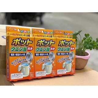 Set 3 gói khử cặn canxi ấm phích nước, bình giữ nhiệt hàng Nhật
