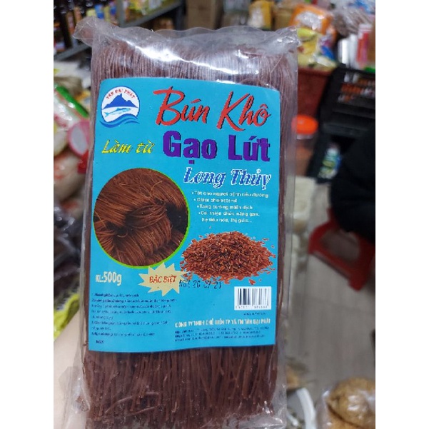 Bún Khô Gạo Lứt  500gram/1 gói