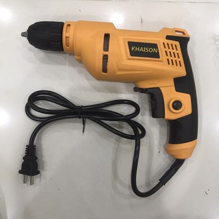 Máy khoan, máy bắt vít điện cầm tay KHAISON nhỏ gọn Tặng mũi khoan