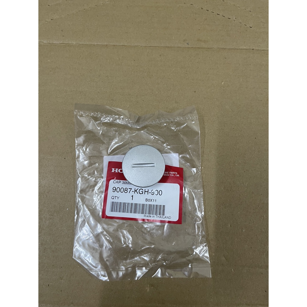 nút đồng tiền quăng lăng mâm lửa xe future neo future x future 2 future led 125 90087KGH900 90084428000