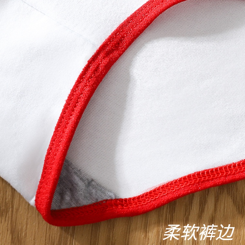 Quần lót lưng vừa không đường may dễ thương cho nữ