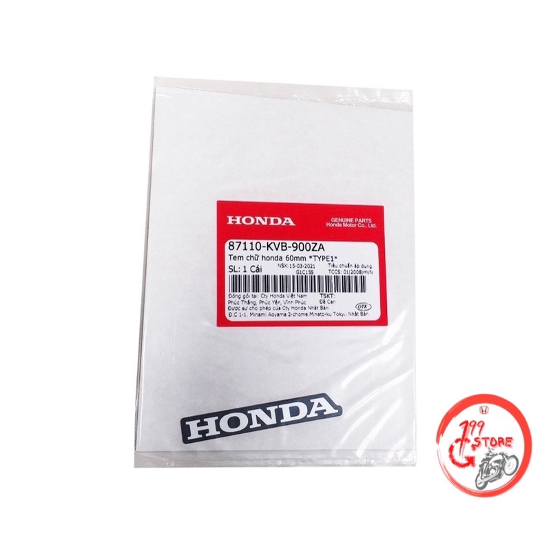 Tem Dán Xe chữ HONDA Dè Sau chữ Trắng , Tem Nối Đuôi Dè Sau Nền đen AIR BLADE 110 / CLICK cỡ 60mm TYPE1