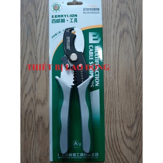 Kìm tuốt dây Berrylion 031002602